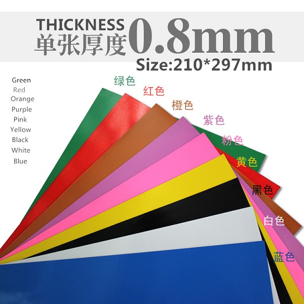 Colorful PVC Magnetic Sheet A4*0.8MM
