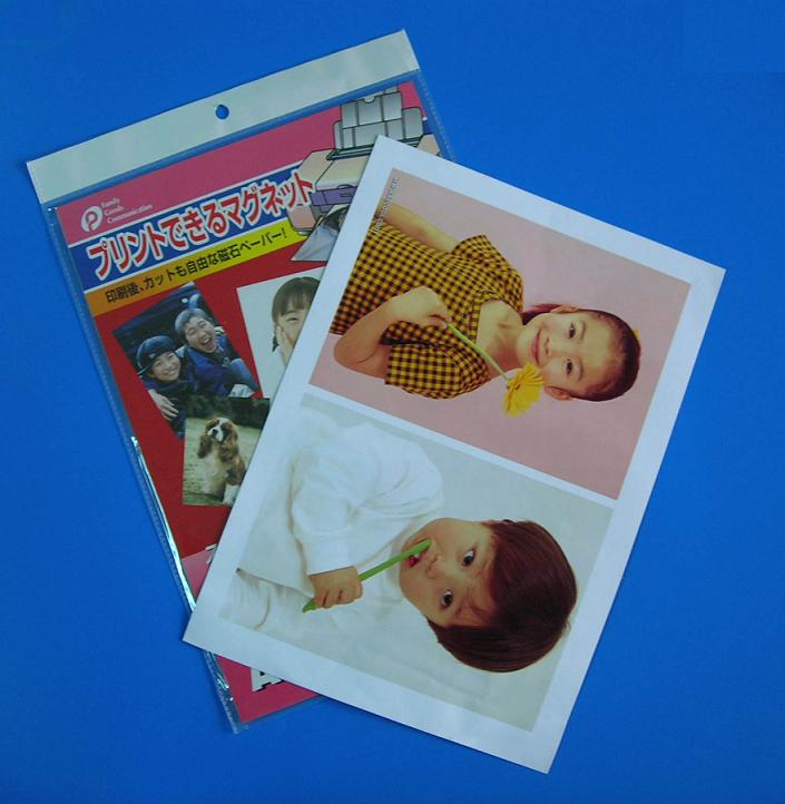 Magnetic Photo Paper